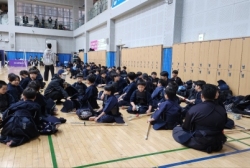 15회 마포구청장기 검도대회